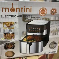 سرخ کن بدون روغن مونتینی