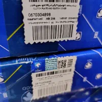 کیت کلاچ تیپ پنج و رانا ایساکو بدون بلبرینگ