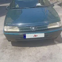 اردی مدل 84 دوگانه سوز