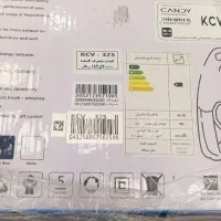 جارو برقی مارک کندی ایتالیایی اکبند