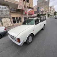 پیکان وانت