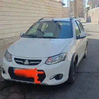 کوییک ۹۸