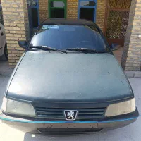 اردی انژکتور