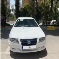سورن پلاس دوگانه ۱۰۰ لیتری