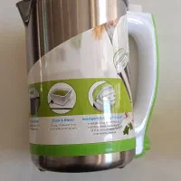سوپ بلندر