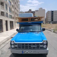 نیسان بار و حمل و نقل اسباب کشی کارگر حرفه ای