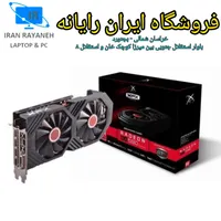 کیس گیمینگ حرفه ای کد (309)|رایانه رومیزی|بجنورد, |دیوار