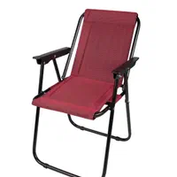 صندلی تاشو مسافرتی