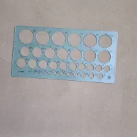 شابلون