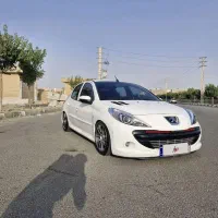 ۲۰۷(عروسک)