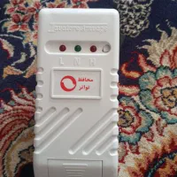 محافظ کولرویخچال