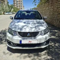 ساینا اس  ۸۵ گانه خشک