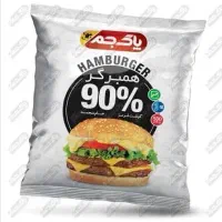 بازاریاب حضوری مویرگی آقاوخانم