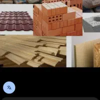 مصالح کشی ساختمان