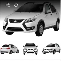 حواله کوییکR تیپS