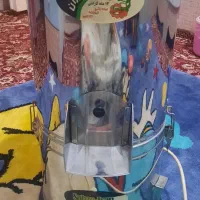 سبزی خرد کن