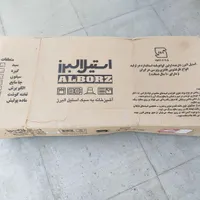 سینک البرز دولگنه راست|آب‌چکان و نظم‌دهنده ظروف|ساری, |دیوار