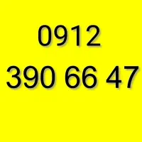 0912.390.66.47