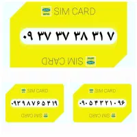 ۰۹۳۷.۳۷.۳۸.۳۱.۷