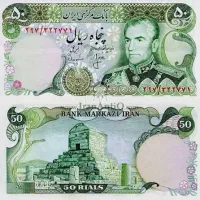 کا.نال اسکناس کلکسیونی هر عزیزی خواست پیام بده
