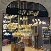 منشی/ دستیار خانم
