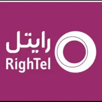 رایتل بیلبوردی