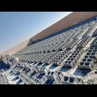 بلوک سیمانی ته پر کونیک دار