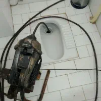 لوله بازکنی کل شهرفنرزن چاه بشرط تضمینی۵۰٪تخف فوری