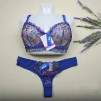 فروش لباس زیر به قیمت عمده
