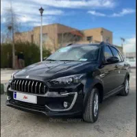سهند و اطلس