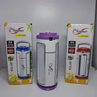 چراغ اضطراری