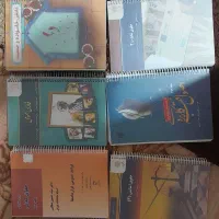 فروش زیرقیمت کتاب های حقوق وعمومی پیام نور