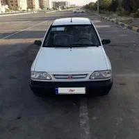 کارمندی