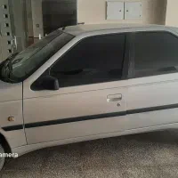 فروش فوری