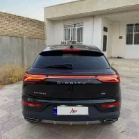 دیگنیتی پرایم در حد خشک