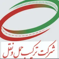 یخچالی ده چرخ ترکیب باربری تک تریلی خاور کامیونت
