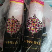 سفره یک بار مصرف
