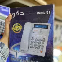 تلفن باسیم رومیزی پاشافون 2020
