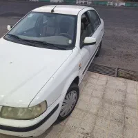 سمند