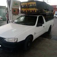 وانت بار شاهین