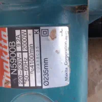 اره گرد بر دیسکی ماکیتا ژاپن اصل