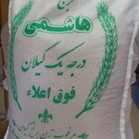 برنج خوش طعم و خوش پخت|خوردنی و آشامیدنی|تهران, مسعودیه|دیوار