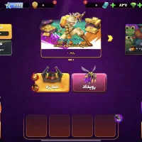 یه لحظه بیا نگاه کن