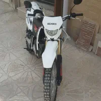 درخواست کمک