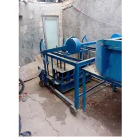 دستگاه بلوک زنی و همزن