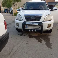 mvm مدل 90 بدونه رنگ عروسک