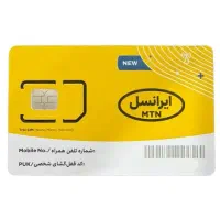۰۹۳۶۰۰۰۴۱۵۲ روند