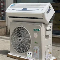 کولرگازی لبخندی