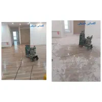 کفساب ، کفسابی موزائیک و سرامیک حیاط و خانه و ...