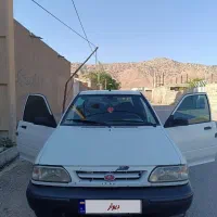 پراید ۹۸دبدون رنگ